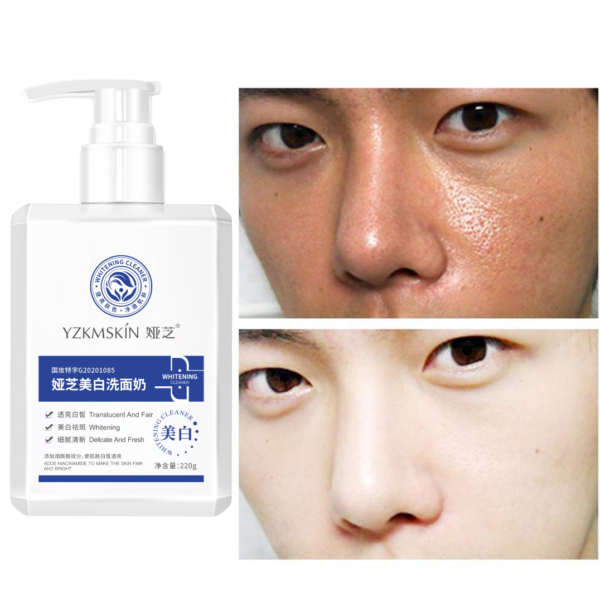 Yazhi Niacinamide Deep Cleansing and Whitening - Image 2
