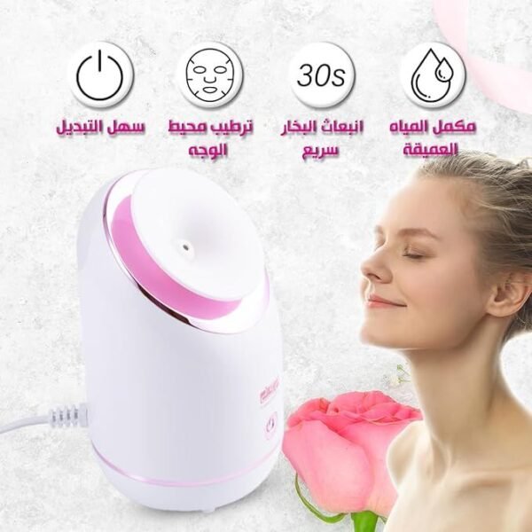 Hydrating and Moisturizing Facial Steamer - Image 7