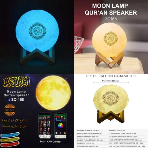 Moon Lamp Quran Speaker - Image 3